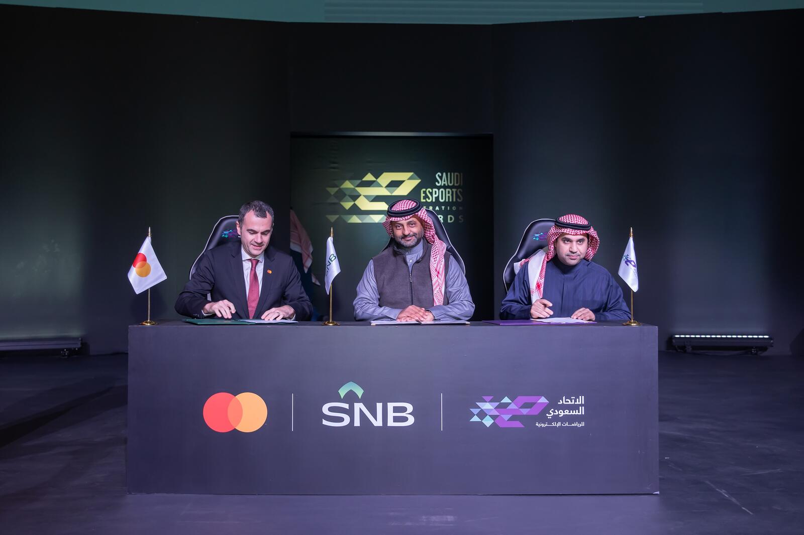 البنك الأهلي السعودي