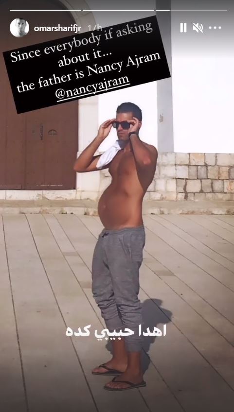 عمر الشريف