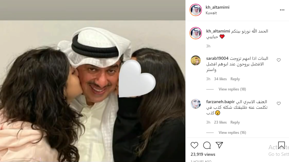طليق إلهام الفضالة
