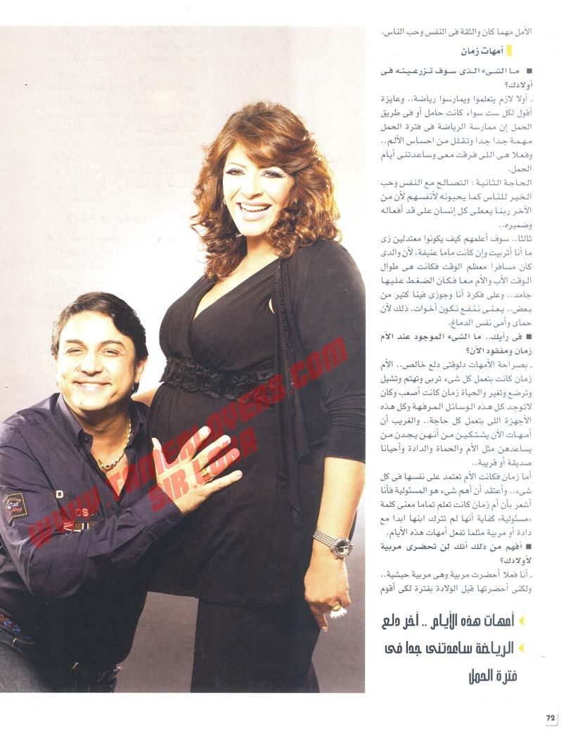 هالة صدقي