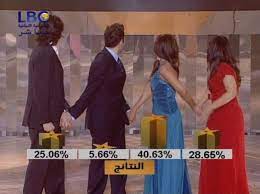 شذى حسون