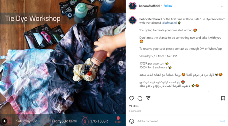 The Best Places to Grab Coffee in the Middle East