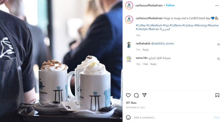 The Best Places to Grab Coffee in the Middle East