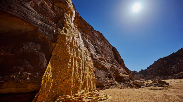 Artwork in Saudi's Desert: Desert X AlUla 2022