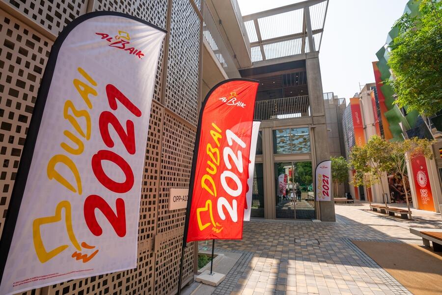 Al Baik Dubai Mall
