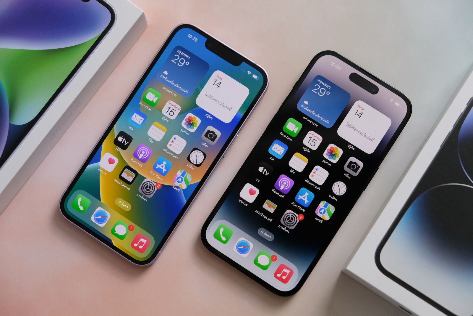 New iPhone 16