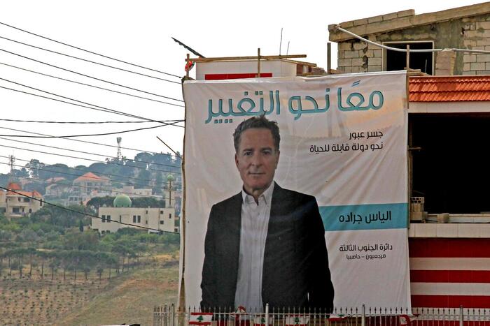 lebanese economy opposition