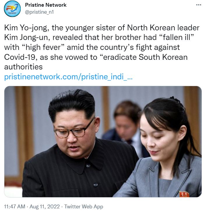 Kim Jong-un covid
