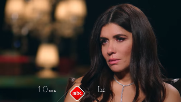 Ghada Adel on MBC
