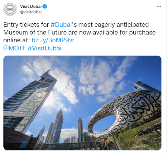 museum of the future