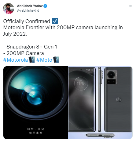Motorola