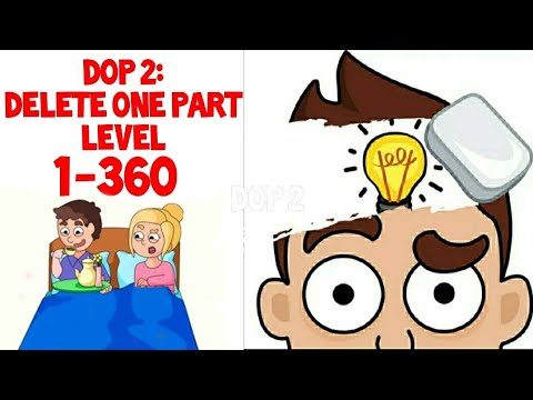 DOP 2 ألعاب