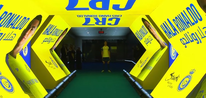 النصر يقدم رونالدو (المصدر: كووورة)