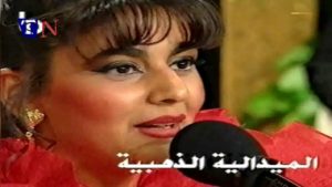 ندى رزق
