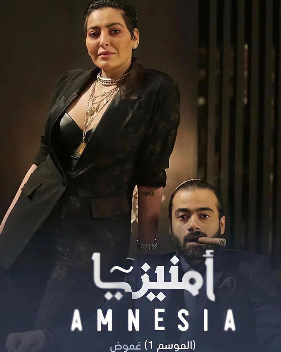 فاطمة الصفي