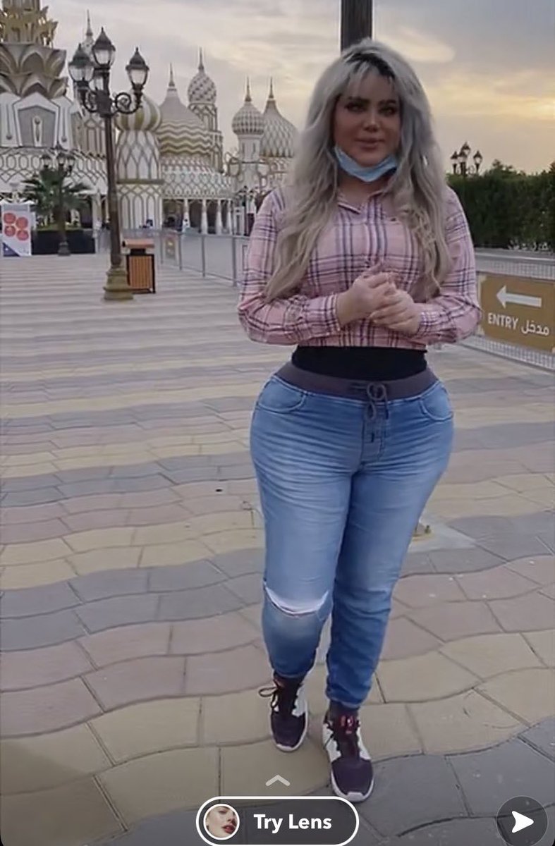 مروة راتب