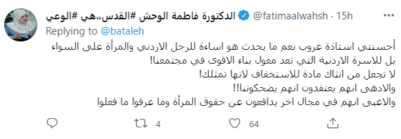 لورانس المنسي