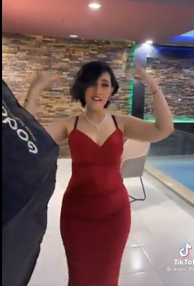 اثير