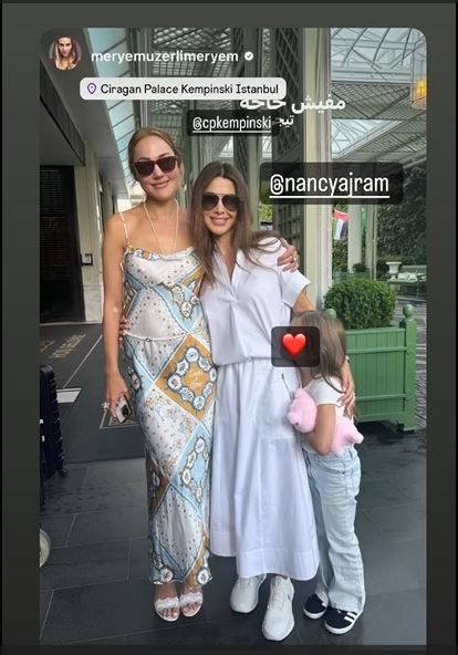 Nancy Ajram