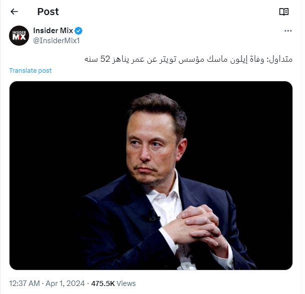Elon Musk