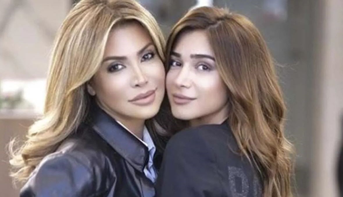نوال الزغبي