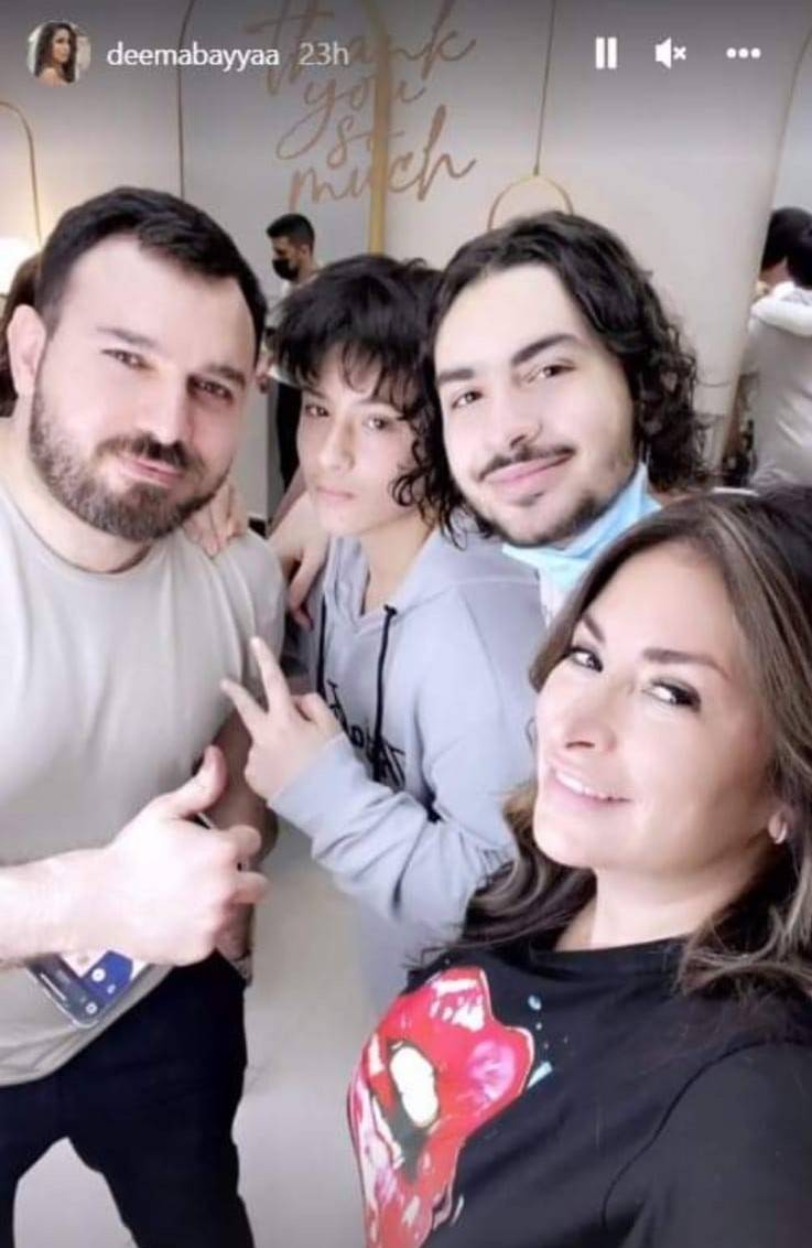 ديمة بياعة