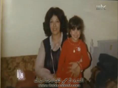 صبا مبارك