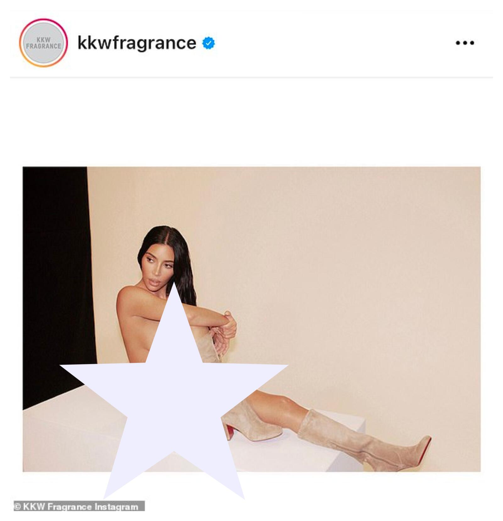 كيم كارداشيان