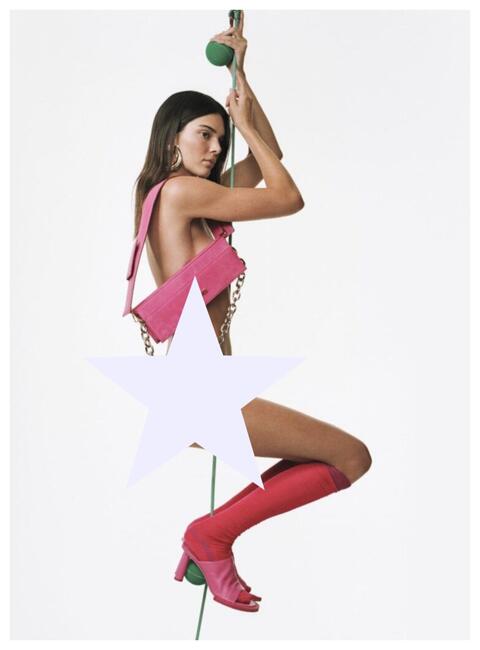 كيندال جينر