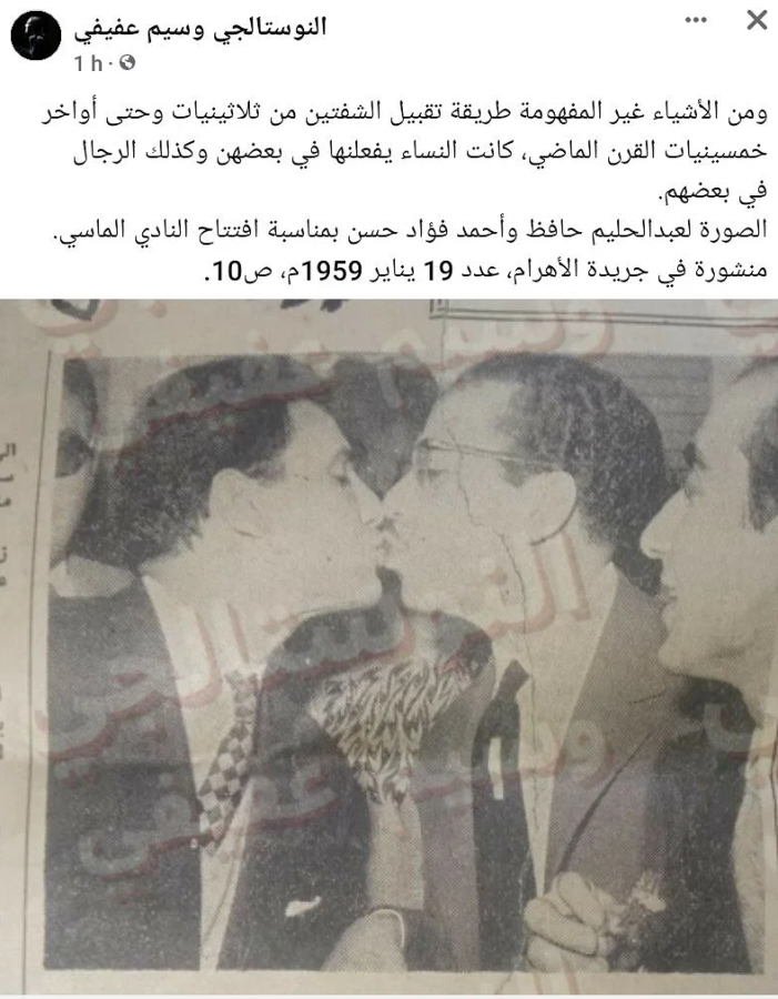 عبدالحليم حافظ