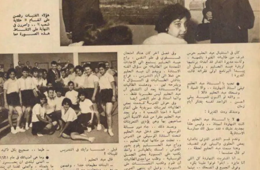 عبدالحليم حافظ