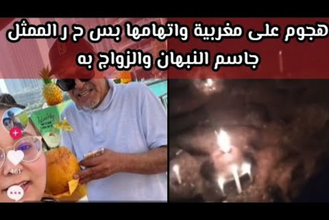 جاسم النبهان