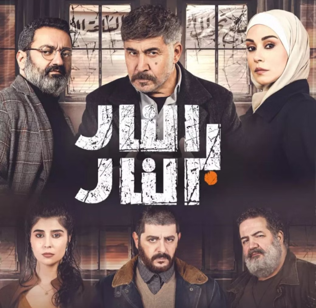 رحمة رياض