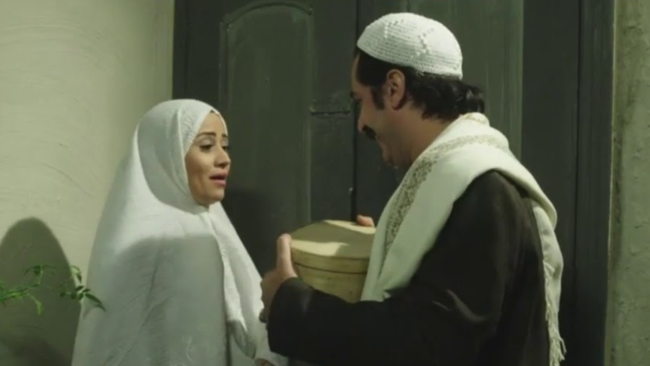 هلا يماني