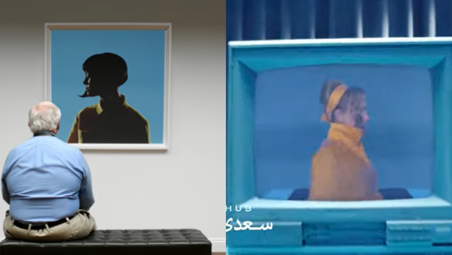 شيرين رضا