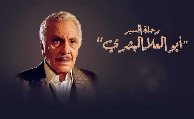 سنوب دوغ