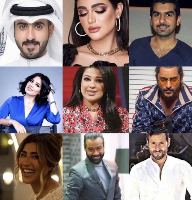 دفعة لندن