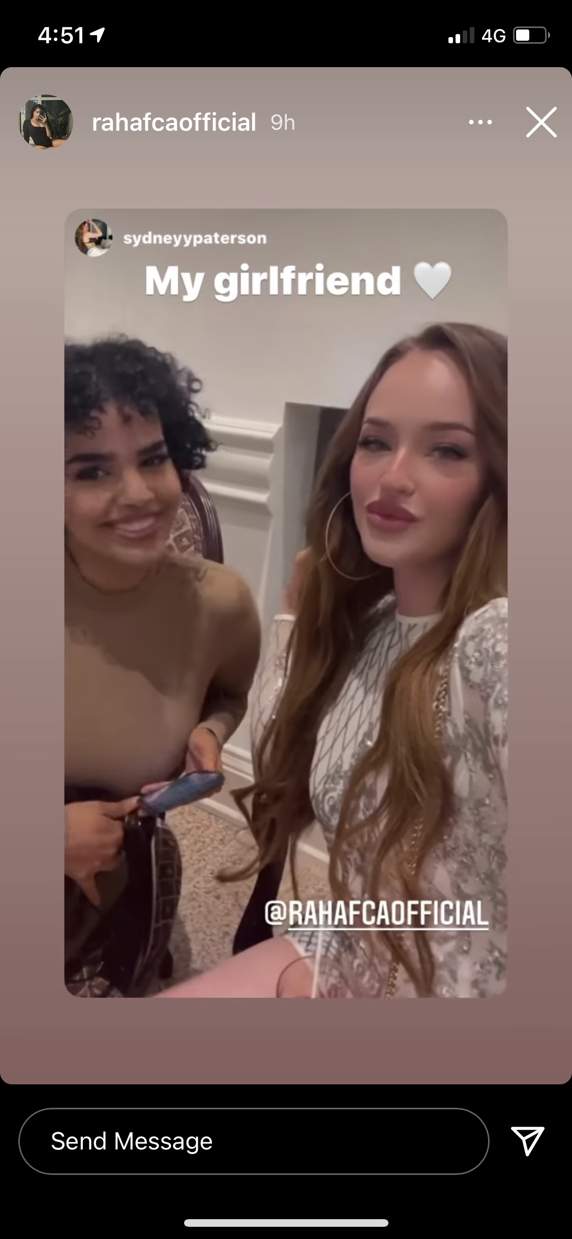 رهف القنون