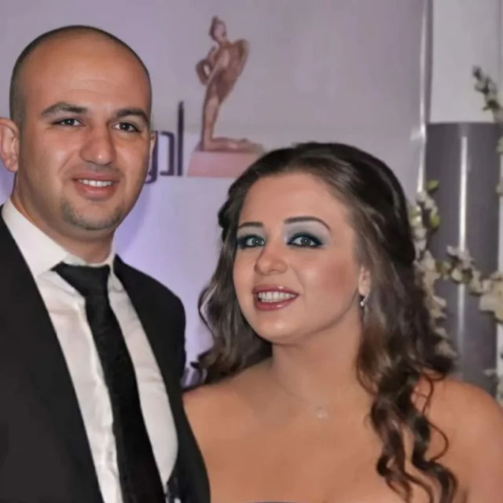 Anahid Fayyad Muthanna Gharaibeh