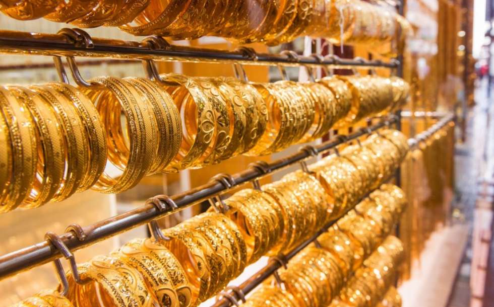 أسواق الثميري للذهب الرياض