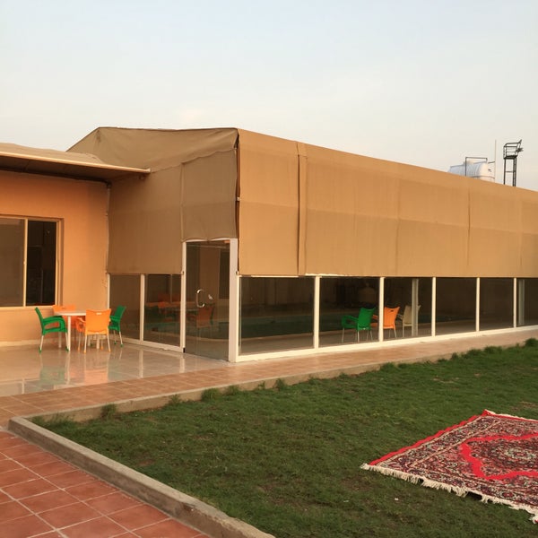 استراحة الفهد