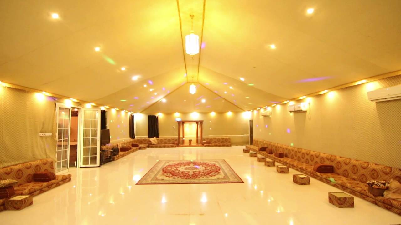  استراحة همسات