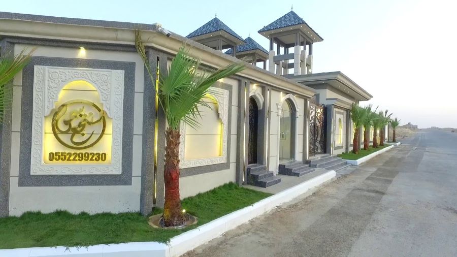 استراحة ومنتجع السمو