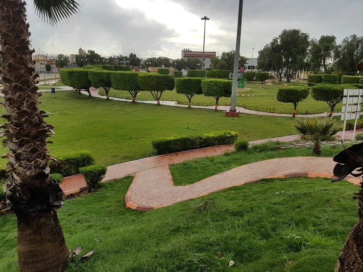 الاستجمام