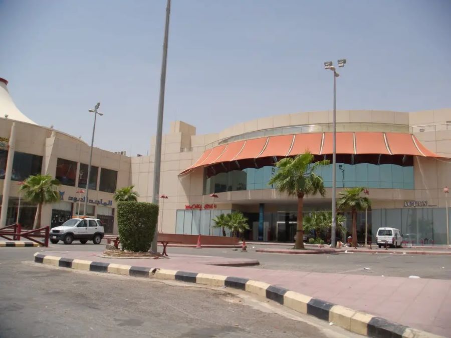 الخدمات في البديعة مول الرياض