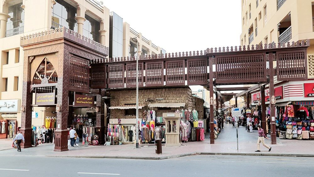 السوق الكبير دبي