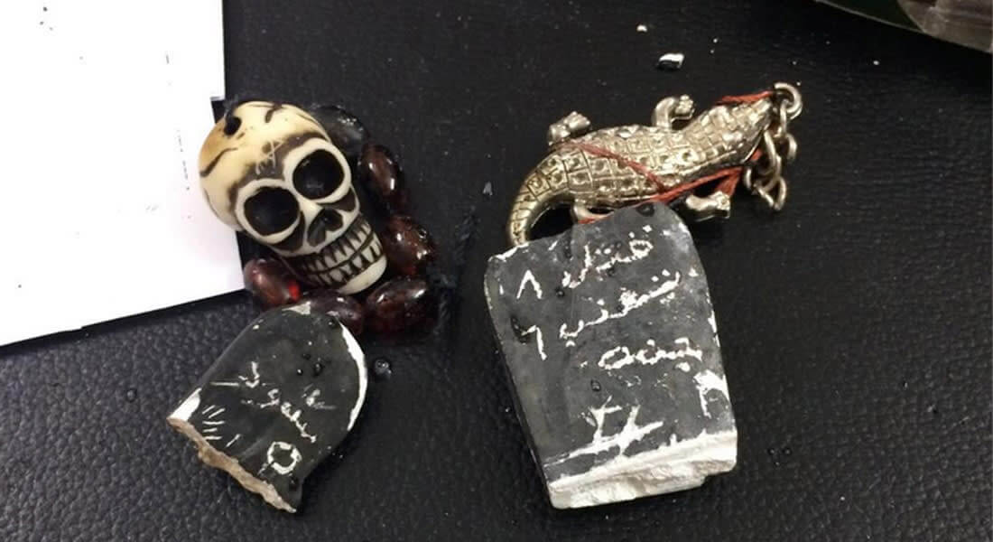 تفسير حلم السحر من الأقارب للمتزوجة