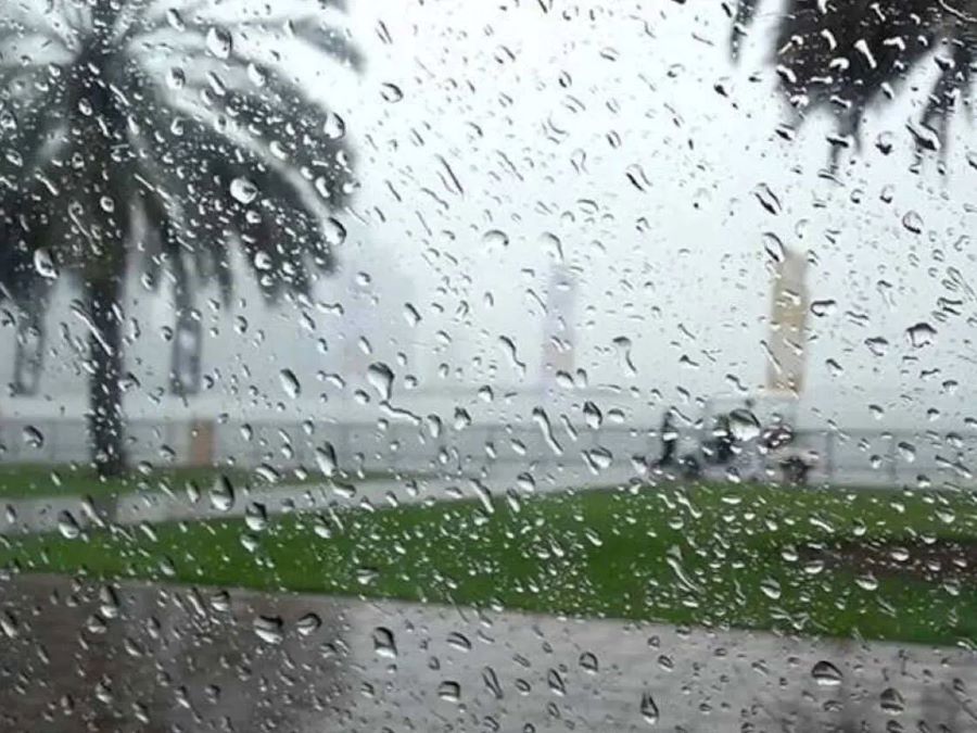 تفسير حلم المطر للحامل ونوع الجنين
