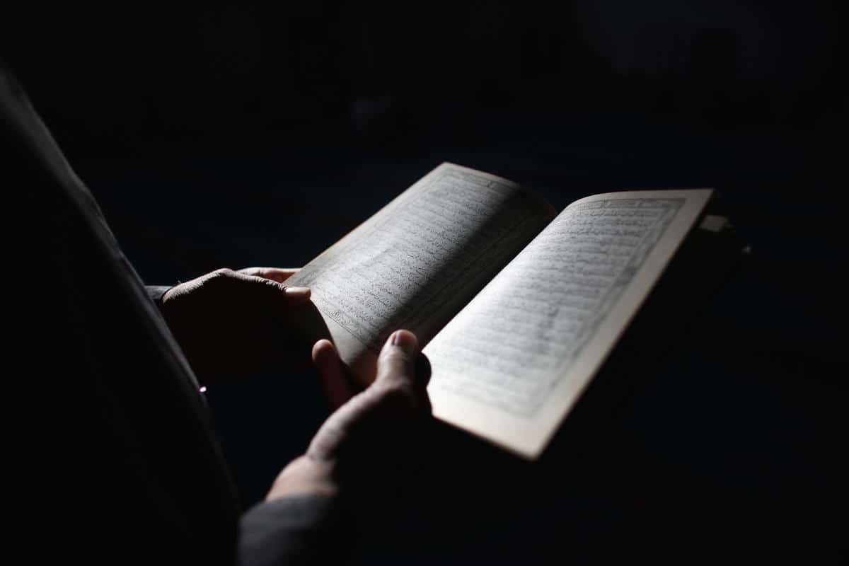 تفسير حلم قراءة المعوذات لفك السحر للمتزوجة