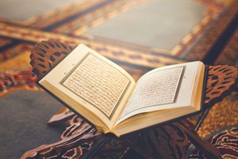 تفسير رؤية إبطال السحر بالقران في المنام للمطلقة